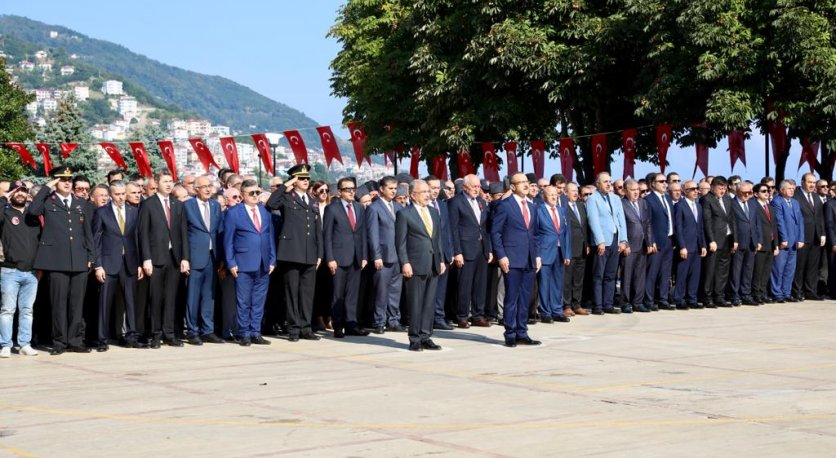 GAZİ VE ŞEHİTLERİ ANMA GÜNÜ PROGRAMI DÜZENLENDİ