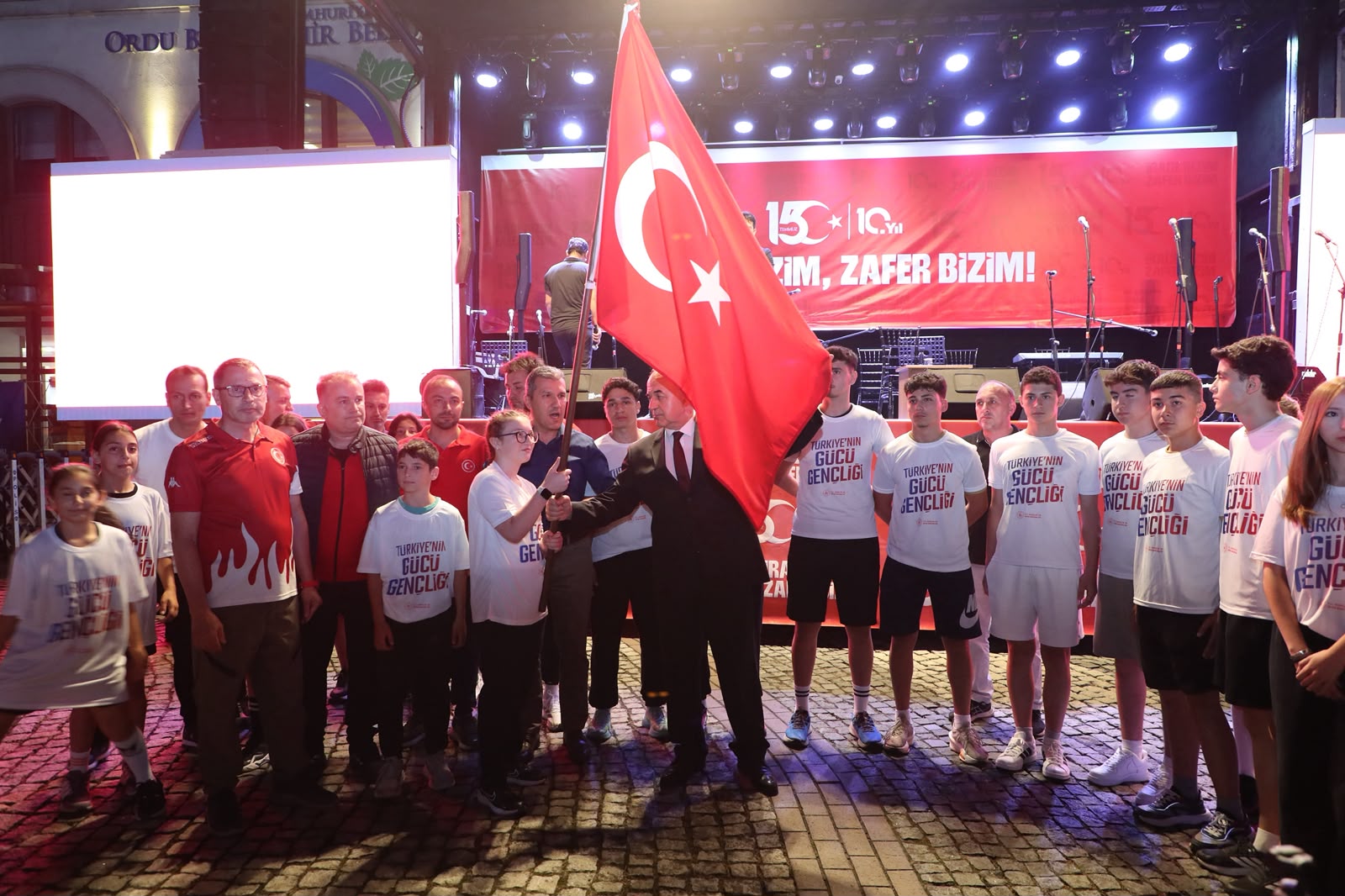 15 Temmuz Demokrasi ve Milli Birlik Günü Anma Programı Yapıldı