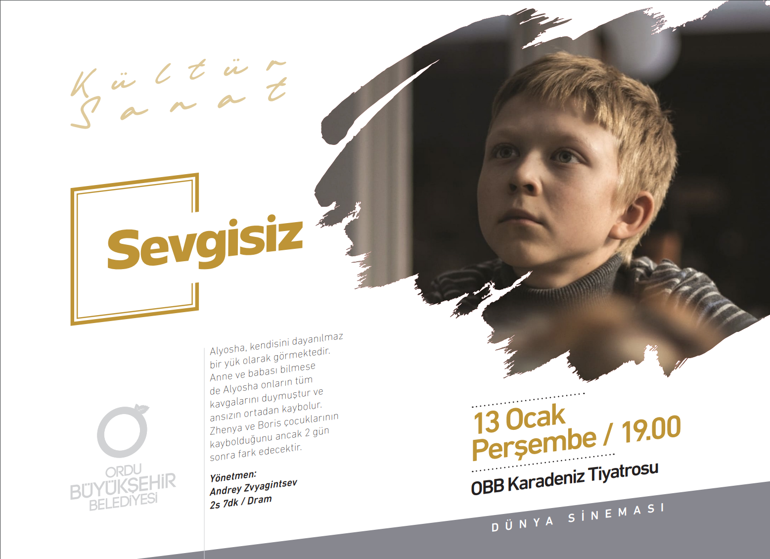 Sevgisiz - Film