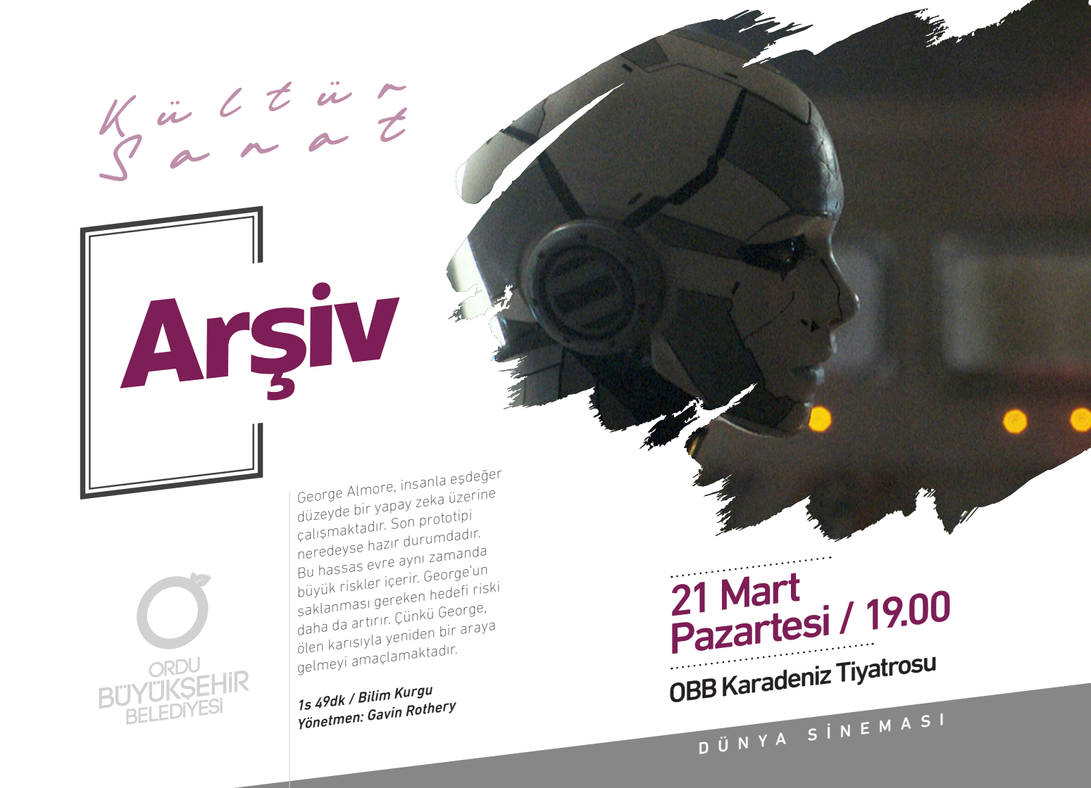 Arşiv