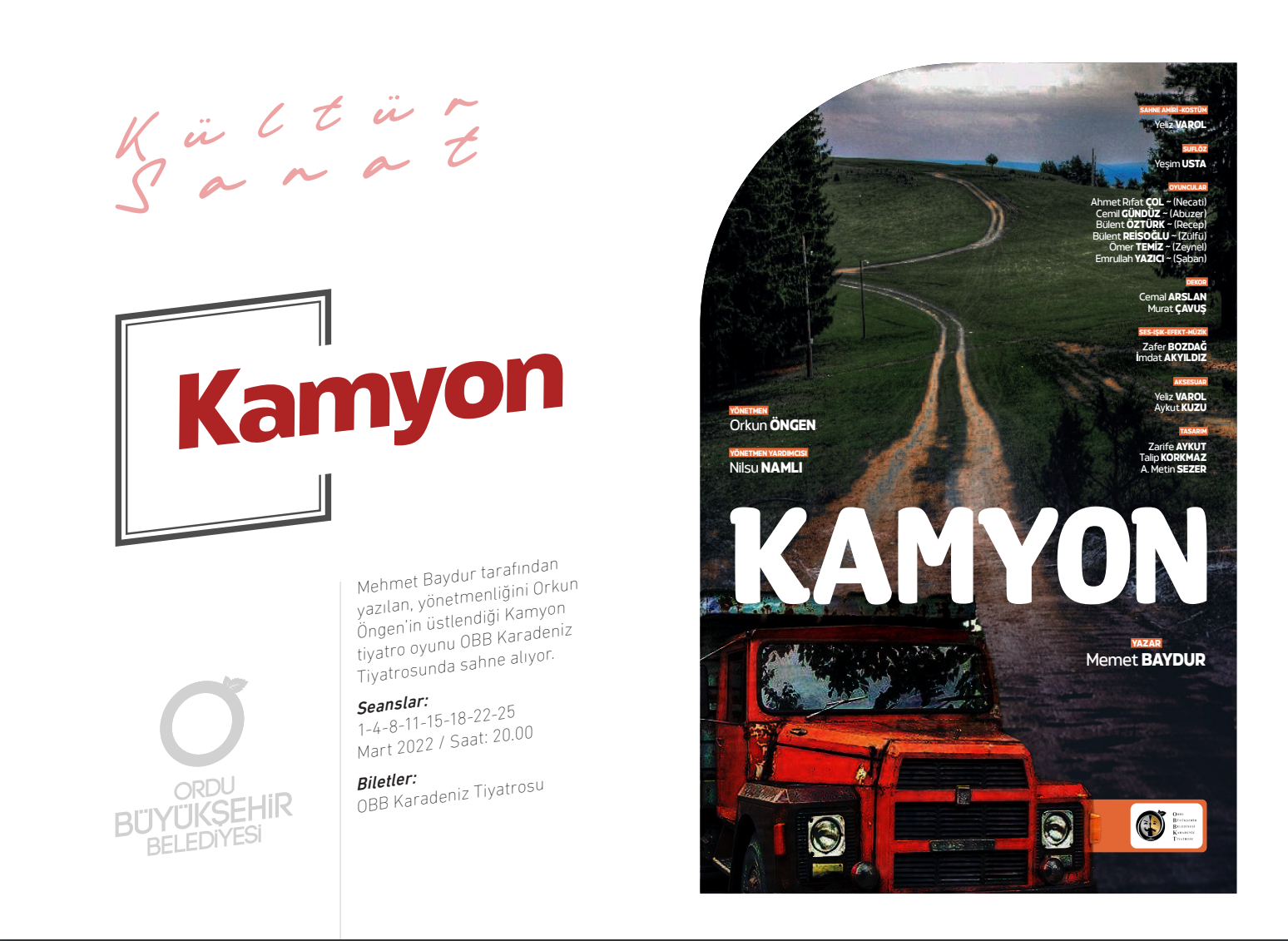 Kamyon